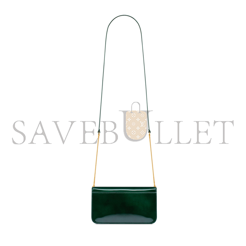 YSL CASSANDRE PHONE HOLDER IN PATENT LEATHER 808548 (18*11*2.5cm)